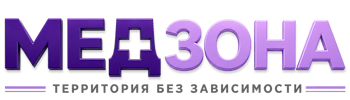 Лечение зависимости в Великом Устюге — цены, стационар, анонимно 2026
